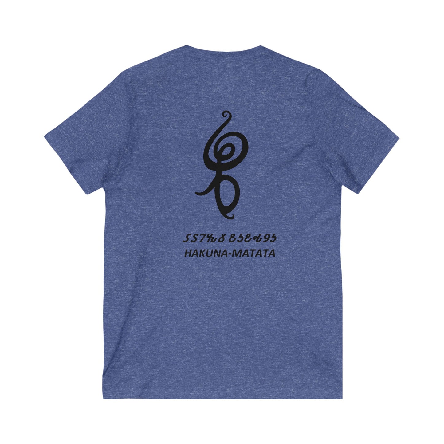 Smile Spark with Hakuna Matata Positivity Patrol Duo (Unisex Jersey Short Sleeve V-neck - Comfortable Everyday Wear)