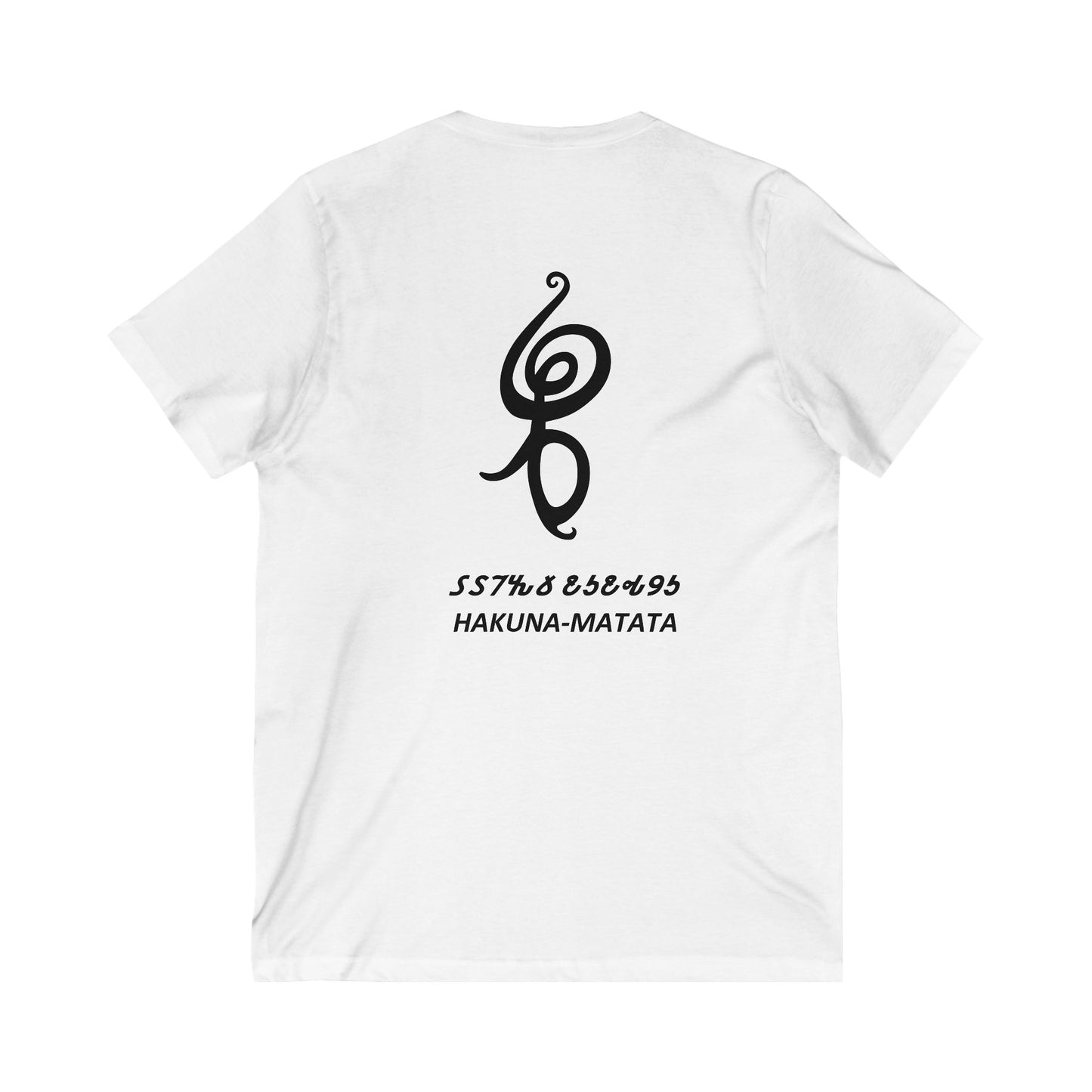 Smile Spark with Hakuna Matata Positivity Patrol Duo (Unisex Jersey Short Sleeve V-neck - Comfortable Everyday Wear)